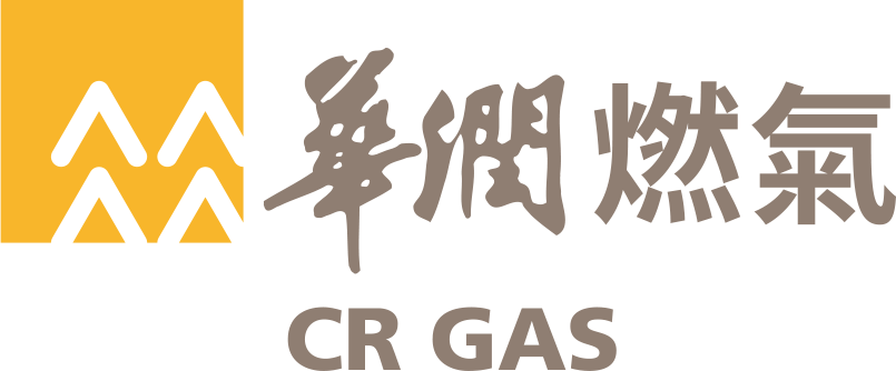 华润燃气 CR GAS 企业标志